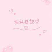 ヒメ日記 2026/10/24 00:35 投稿 もも【性感】 性感エステBianca豊中店