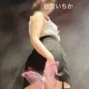 ヒメ日記 2025/08/04 17:31 投稿 白雪いちか＠M性感ラボラトリー アナラードライ