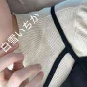 ヒメ日記 2025/08/20 15:43 投稿 白雪いちか＠M性感ラボラトリー アナラードライ