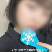 ヒメ日記 2025/08/31 14:44 投稿 白雪いちか＠M性感ラボラトリー アナラードライ