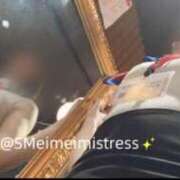 ヒメ日記 2025/09/01 18:02 投稿 白雪いちか＠M性感ラボラトリー アナラードライ