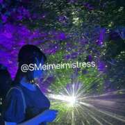 ヒメ日記 2025/09/29 15:35 投稿 白雪いちか＠M性感ラボラトリー アナラードライ