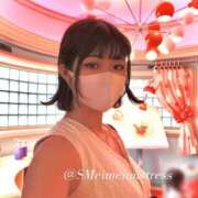 ヒメ日記 2025/09/29 18:01 投稿 白雪いちか＠M性感ラボラトリー アナラードライ