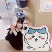 ヒメ日記 2025/11/02 18:02 投稿 白雪いちか＠M性感ラボラトリー アナラードライ