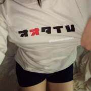 ヒメ日記 2025/11/10 21:08 投稿 白雪いちか＠M性感ラボラトリー アナラードライ