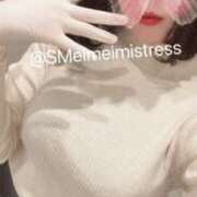 ヒメ日記 2026/01/11 21:31 投稿 白雪いちか＠M性感ラボラトリー アナラードライ