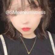 ヒメ日記 2026/02/03 23:39 投稿 白雪いちか＠M性感ラボラトリー アナラードライ