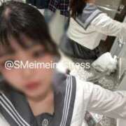 ヒメ日記 2026/03/11 00:01 投稿 白雪いちか＠M性感ラボラトリー アナラードライ