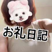 ヒメ日記 2025/08/15 01:08 投稿 広江ありす ミセスの癒しエステ