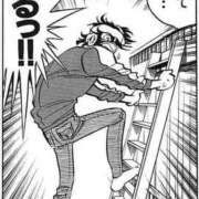 ヒメ日記 2025/09/12 19:13 投稿 広江ありす ミセスの癒しエステ