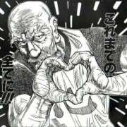 ヒメ日記 2025/09/18 00:49 投稿 広江ありす ミセスの癒しエステ