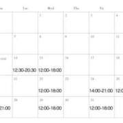 ヒメ日記 2025/10/12 21:31 投稿 広江ありす ミセスの癒しエステ