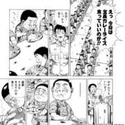 ヒメ日記 2025/10/15 01:31 投稿 広江ありす ミセスの癒しエステ