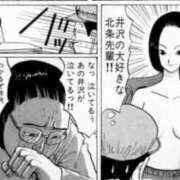 ヒメ日記 2025/10/24 22:39 投稿 広江ありす ミセスの癒しエステ