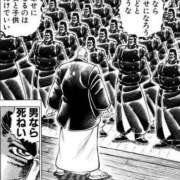 ヒメ日記 2025/10/25 11:59 投稿 広江ありす ミセスの癒しエステ