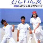 ヒメ日記 2025/10/25 22:31 投稿 広江ありす ミセスの癒しエステ