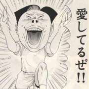 ヒメ日記 2025/11/09 23:17 投稿 広江ありす ミセスの癒しエステ