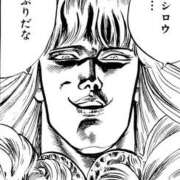 ヒメ日記 2025/11/10 00:16 投稿 広江ありす ミセスの癒しエステ