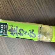 ヒメ日記 2025/11/11 22:18 投稿 広江ありす ミセスの癒しエステ