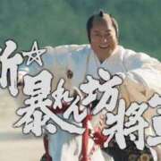 ヒメ日記 2025/11/12 14:13 投稿 広江ありす ミセスの癒しエステ