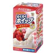 ヒメ日記 2025/11/28 23:02 投稿 広江ありす ミセスの癒しエステ