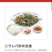 ヒメ日記 2025/12/26 19:38 投稿 広江ありす ミセスの癒しエステ