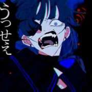 ヒメ日記 2025/12/26 21:28 投稿 広江ありす ミセスの癒しエステ