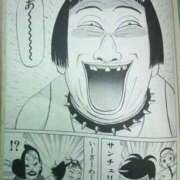 ヒメ日記 2026/01/27 15:48 投稿 広江ありす ミセスの癒しエステ