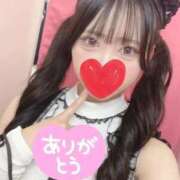 きあら 5度寝！？ コンカフェ＆オナクラ ちいかの！池袋店