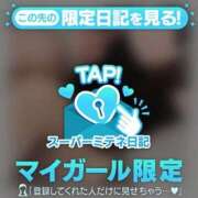 ヒメ日記 2026/04/17 11:27 投稿 るか★激推し確定の美女★ BUNNY PLAS