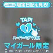 ヒメ日記 2026/05/13 22:31 投稿 るか★激推し確定の美女★ BUNNY PLAS