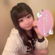 ヒメ日記 2025/11/11 01:22 投稿 かのん【G乳天然激カワ美女】 One More 奥様 新宿店