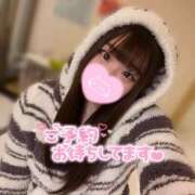 ヒメ日記 2025/11/13 17:22 投稿 かのん【G乳天然激カワ美女】 One More 奥様 新宿店