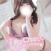 ヒメ日記 2026/03/24 22:32 投稿 かのん【G乳天然激カワ美女】 One More 奥様 新宿店