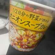 ヒメ日記 2025/11/20 13:27 投稿 もえか ごほうびSPA仙台店