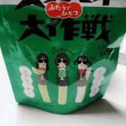 ヒメ日記 2025/10/15 19:57 投稿 ふたば 熟女家 豊中蛍池店