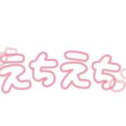 ヒメ日記 2025/10/21 17:10 投稿 ふたば 熟女家 豊中蛍池店