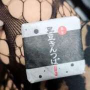 ふたば おやつターイム❣️ 熟女家 豊中蛍池店