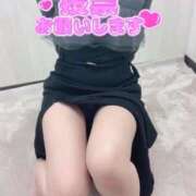 ヒメ日記 2025/11/01 15:59 投稿 さおり Salon du Mーえっちなお姉さんのM性感デリバリーー大阪店