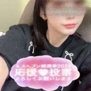 ヒメ日記 2025/11/02 12:29 投稿 さおり Salon du Mーえっちなお姉さんのM性感デリバリーー大阪店