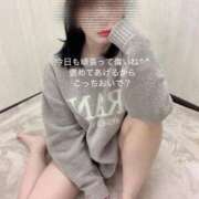 ヒメ日記 2025/11/16 18:10 投稿 さおり Salon du Mーえっちなお姉さんのM性感デリバリーー大阪店