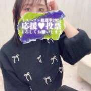 ヒメ日記 2025/11/24 12:09 投稿 さおり Salon du Mーえっちなお姉さんのM性感デリバリーー大阪店