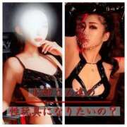 ヒメ日記 2026/02/21 13:10 投稿 さおり Salon du Mーえっちなお姉さんのM性感デリバリーー大阪店