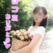 ヒメ日記 2026/03/09 11:49 投稿 さおり Salon du Mーえっちなお姉さんのM性感デリバリーー大阪店