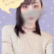 ヒメ日記 2026/04/13 11:15 投稿 さおり Salon du Mーえっちなお姉さんのM性感デリバリーー大阪店