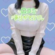 ヒメ日記 2026/04/14 17:39 投稿 さおり Salon du Mーえっちなお姉さんのM性感デリバリーー大阪店