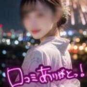 ヒメ日記 2026/07/07 13:39 投稿 さおり Salon du Mーえっちなお姉さんのM性感デリバリーー大阪店