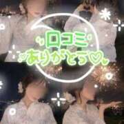 ヒメ日記 2026/07/25 13:37 投稿 さおり Salon du Mーえっちなお姉さんのM性感デリバリーー大阪店