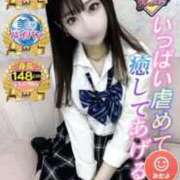 ヒメ日記 2025/09/16 01:23 投稿 めう 可愛い顔のこあくまちゃん L＆Jブラザーズ