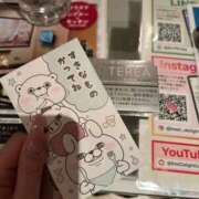 ヒメ日記 2026/01/28 03:29 投稿 めう 可愛い顔のこあくまちゃん L＆Jブラザーズ